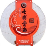七彩云南 润·生饼